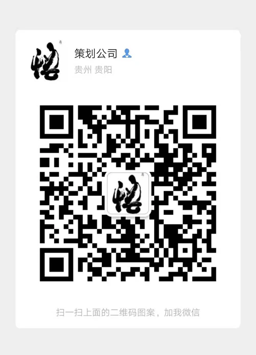 联系方式(图1)